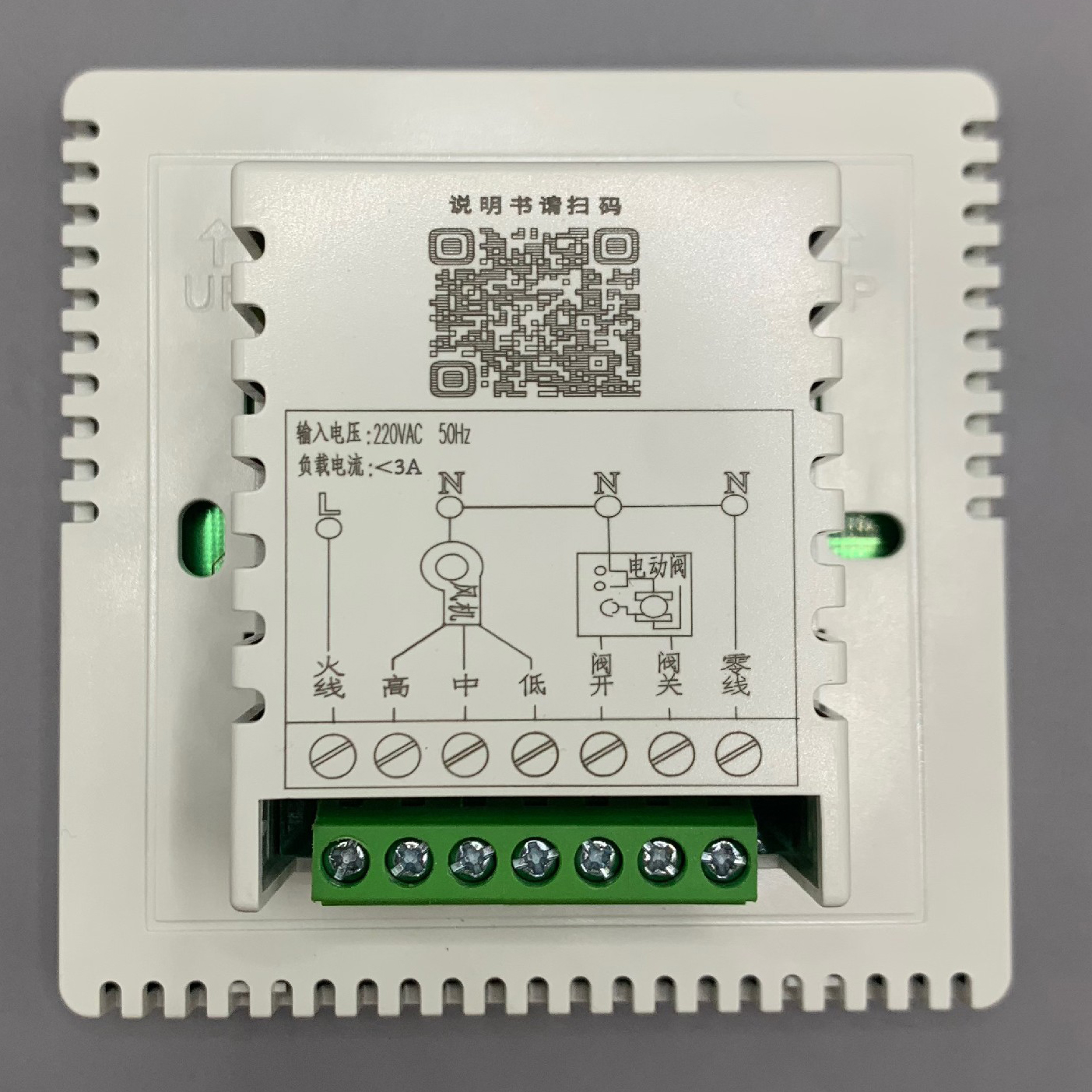 KG-806