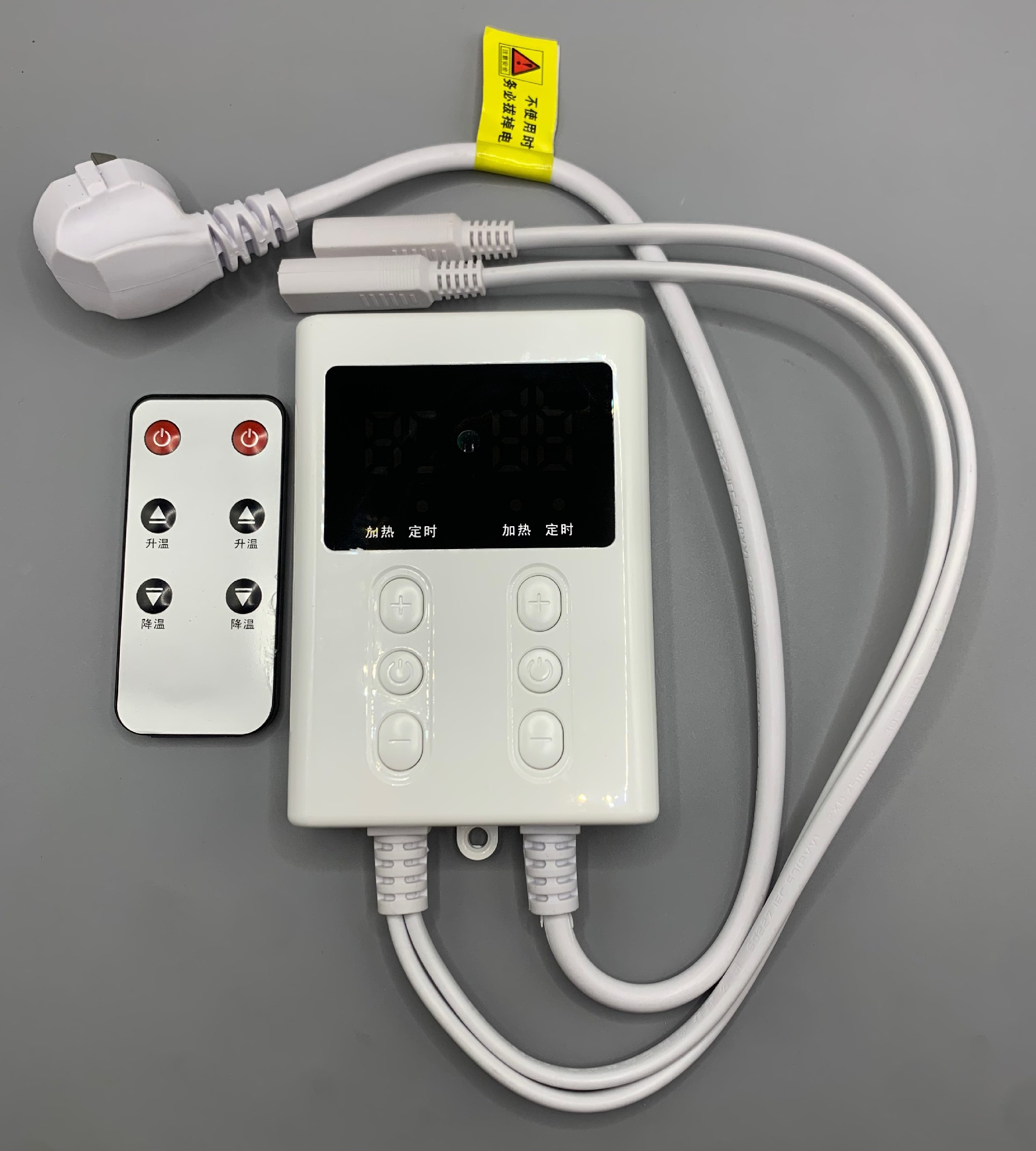 [电炕板]双控-四芯接线1000W*2