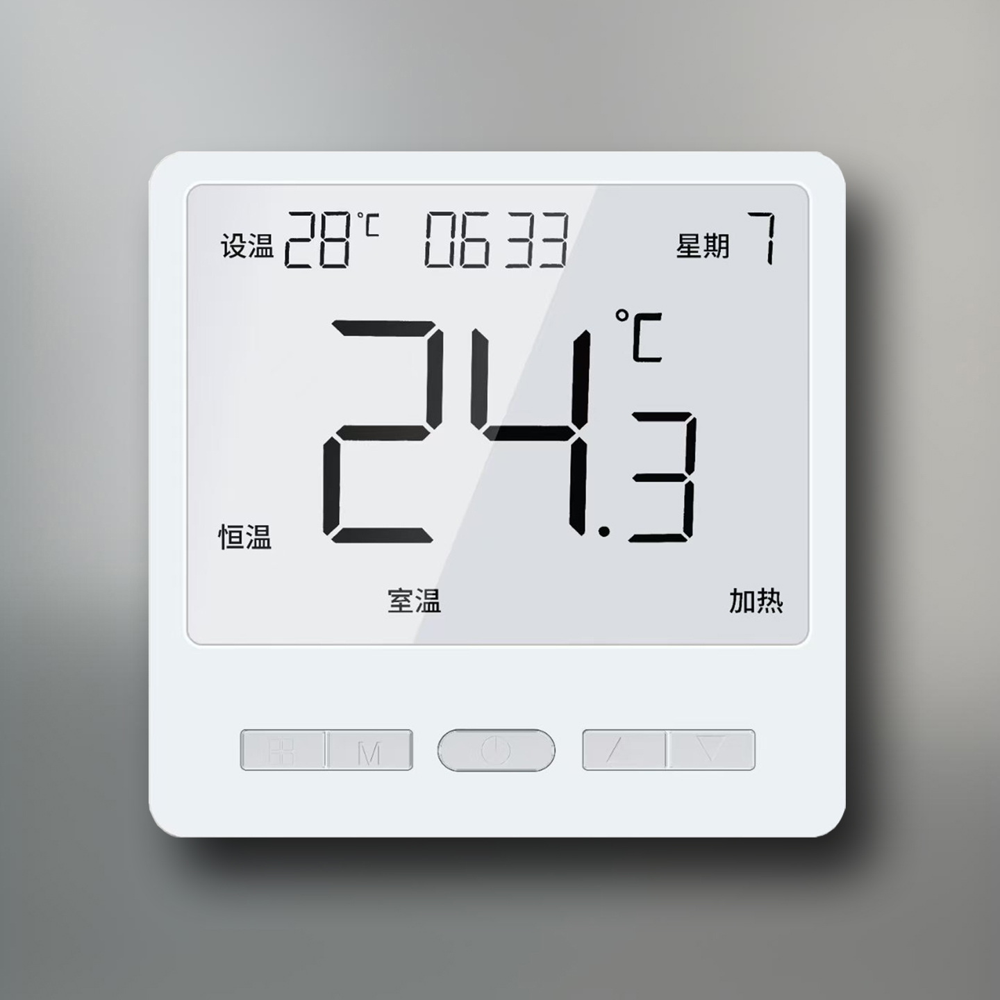 水暖大屏按键款