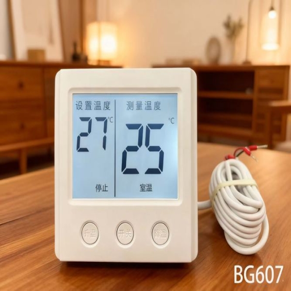 BGL-607