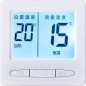 【电地暖】经典简约基础款(暗装)