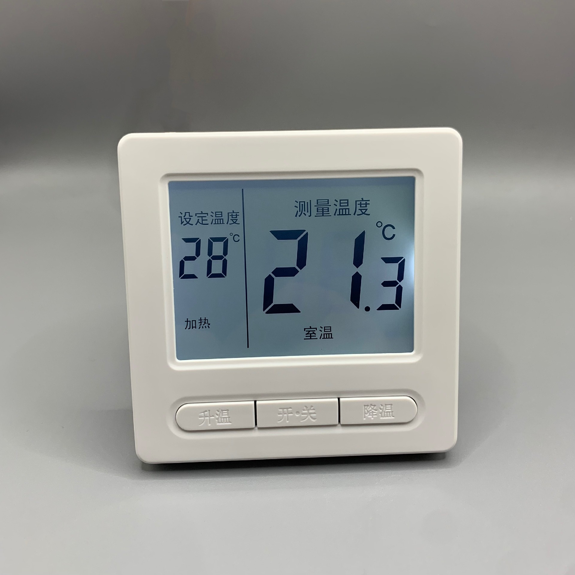 【电地暖】经典三键基础款(暗装)