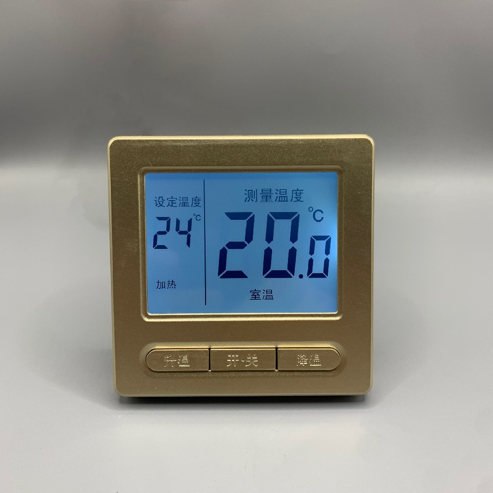 【电地暖】金色三键基础款(暗装)